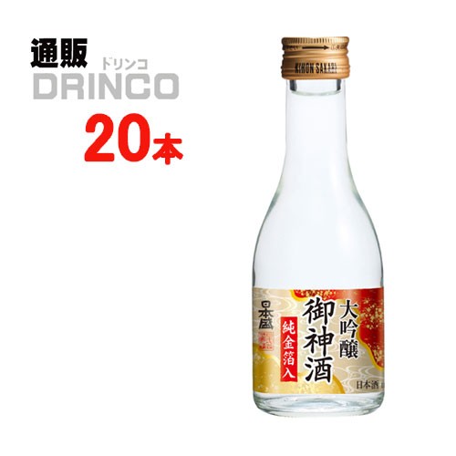 御神酒 日本酒の通販 価格比較 価格 Com