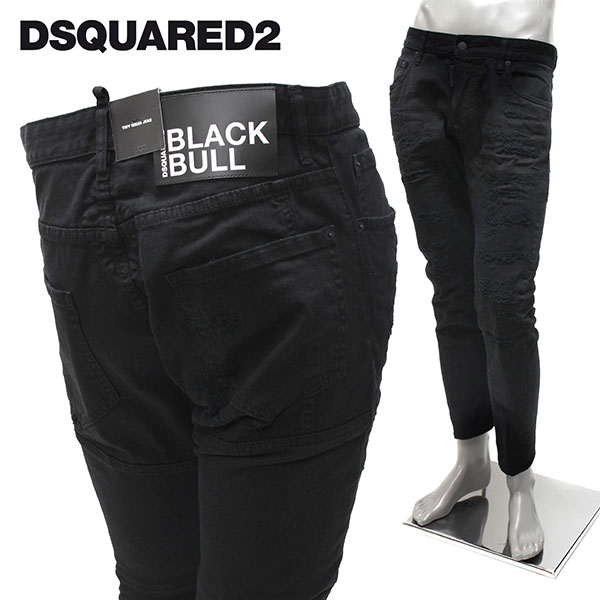 ディースクエアード Dsquared メンズボトムス 通販 人気ランキング 価格 Com