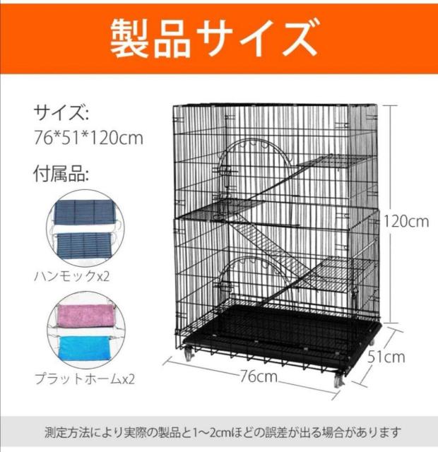 キャットタワー 3段 猫 ケージの人気商品 通販 価格比較 価格 Com