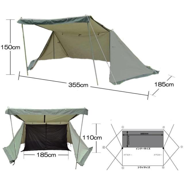 コットン キャンプ テントの人気商品 通販 価格比較 価格 Com