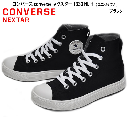 コンバース ハイカット スニーカー レディース レディースブーツの人気商品 通販 価格比較 価格 Com