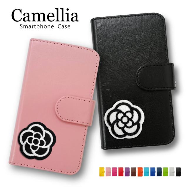 Arrows F04k スマホケース 手帳型 携帯電話アクセサリの通販 価格比較 価格 Com