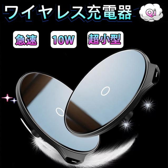 スマホ充電器 携帯電話アクセサリの通販 価格比較 価格 Com