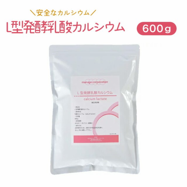 人気ブランドの クッキングカルシウム 120g 3個セット リケン