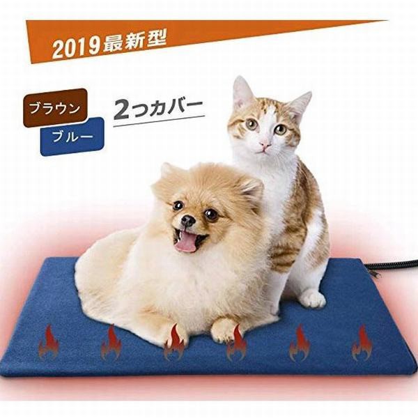 ヒーター 犬用ペットグッズの人気商品 通販 価格比較 価格 Com