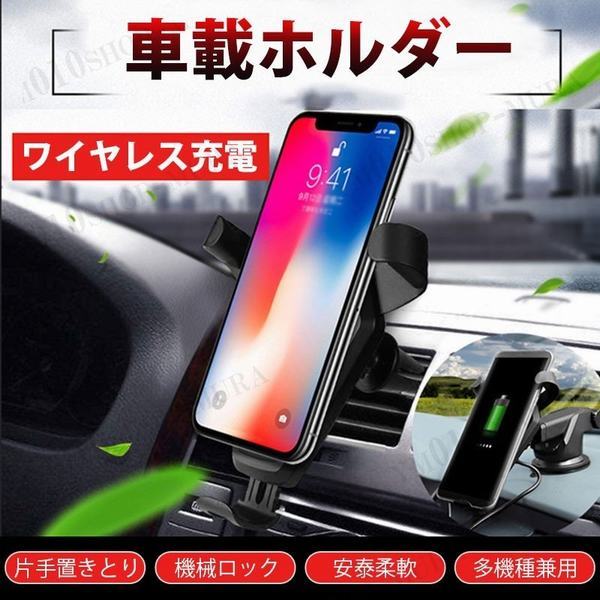 自転車用品 スマホ ホルダー 車 その他の自転車用品の人気商品 通販 価格比較 価格 Com