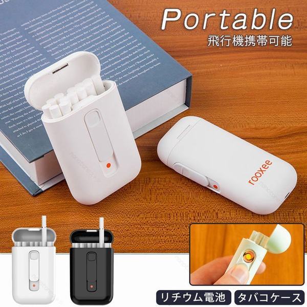 タバコ ケース キャラクター ホビーの人気商品 通販 価格比較 価格 Com