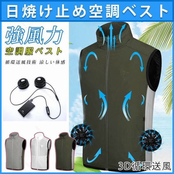 作業服 ジャケット ミリタリー その他の農業資材 ガーデニング用品の人気商品 通販 価格比較 価格 Com