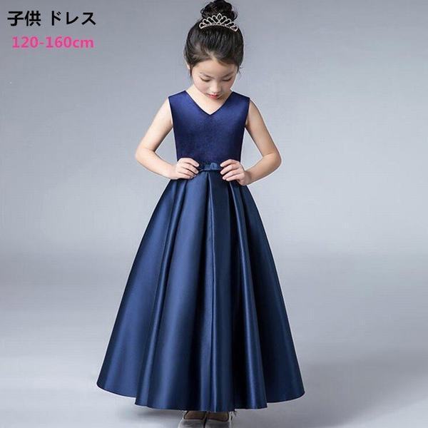 ベビー ワンピース 手作り キッズフォーマルの人気商品 通販 価格比較 価格 Com