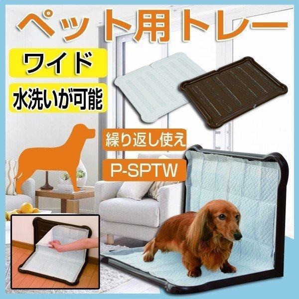 アイリスオーヤマ ペット バリカン 猫砂の人気商品 通販 価格比較 価格 Com