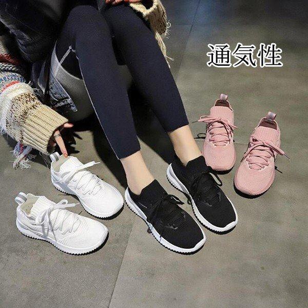 フォーマル スニーカー レディース ホビーの人気商品 通販 価格比較 価格 Com