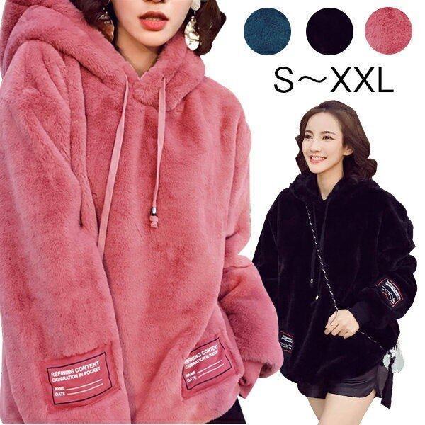 キッズワンピース ボア パーカー キッズの人気商品 通販 価格比較 価格 Com