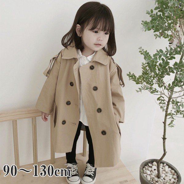 スプリングコート キッズ スニーカーの人気商品 通販 価格比較 価格 Com