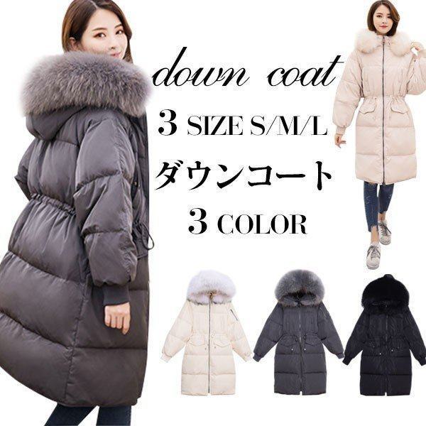 キッズ ダウンジャケット ブランドの人気商品 通販 価格比較 価格 Com