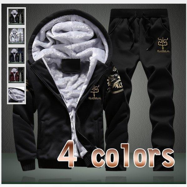 裏起毛ジャージの人気商品 通販 価格比較 価格 Com