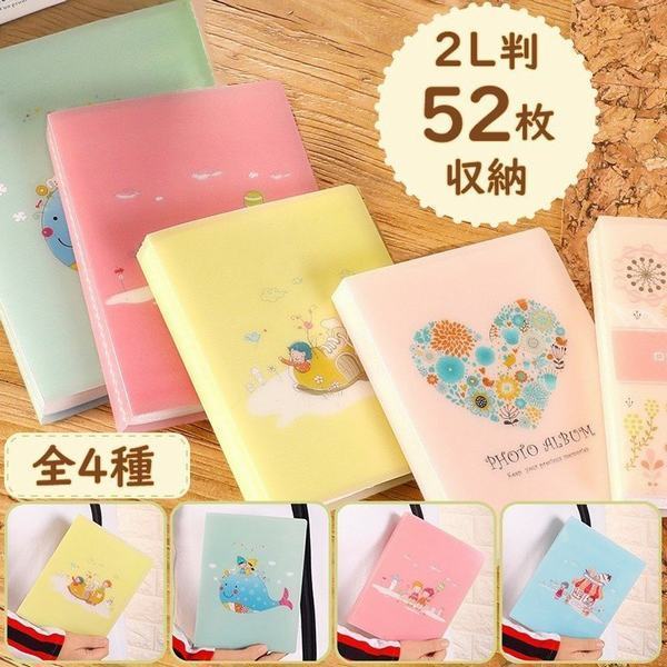 大容量 フォトアルバム 2lの人気商品 通販 価格比較 価格 Com