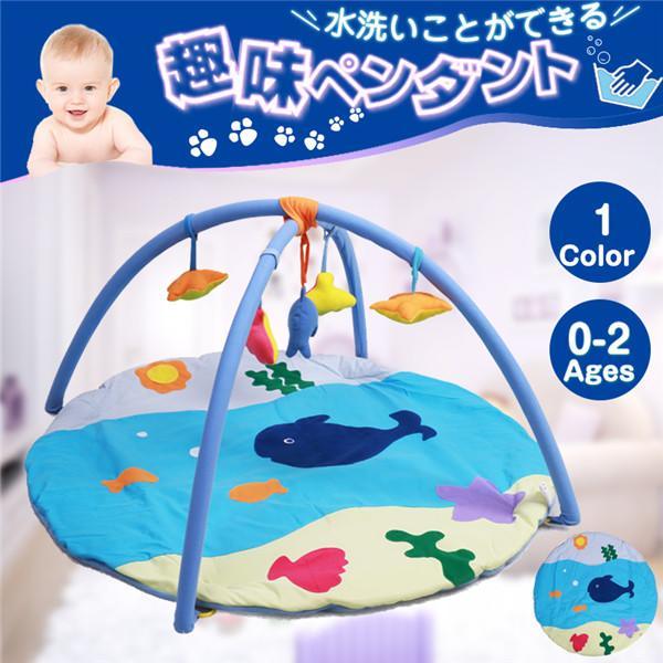 赤ちゃん おもちゃ プレイマット おもちゃの人気商品 通販 価格比較 価格 Com