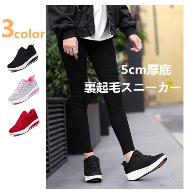 オフィスシューズ レディース 冬 ナースシューズ オフィスシューズの人気商品 通販 価格比較 価格 Com