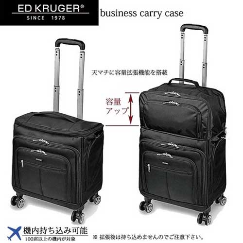 スーツケース パソコン 収納の人気商品 通販 価格比較 価格 Com