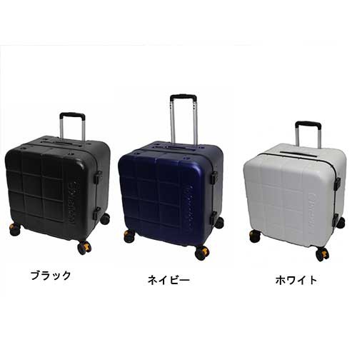 座れる スーツケースの人気商品 通販 価格比較 価格 Com