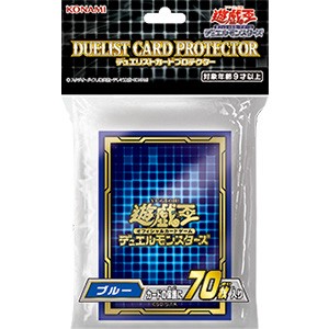 遊戯王 コナミ トレーディングカードの人気商品 通販 価格比較 価格 Com