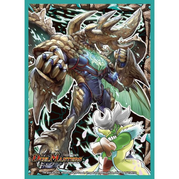 タカラトミー デュエル マスターズtcg Dxカードプロテクト キングダム オウ禍武斗 トレーディングカード 価格比較 価格 Com