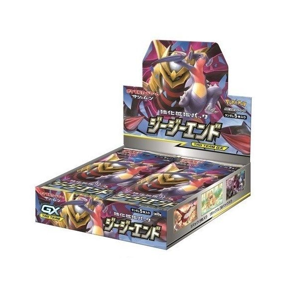 ポケモン ポケモンカードゲームサン ムーン 強化拡張パック ジージーエンド Box トレーディングカード 価格比較 価格 Com