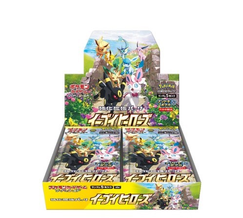 ポケモン ポケモンカードゲームソード シールド 強化拡張パック イーブイヒーローズ Box トレーディングカード 価格比較 価格 Com