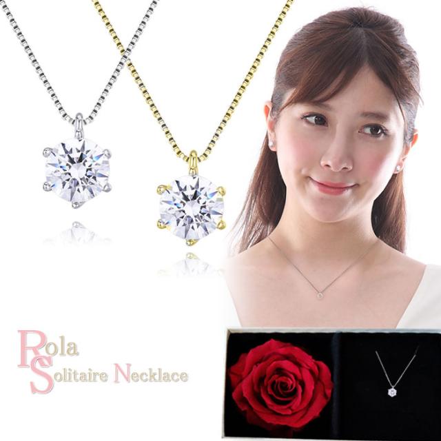 ネックレス ペンダント スワロフスキー ダイヤモンド 0 5ct アクセサリー ジュエリーの人気商品 通販 価格比較 価格 Com