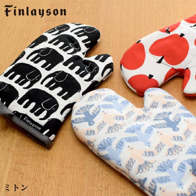 鍋つかみ ミトン 北欧の人気商品 通販 価格比較 価格 Com