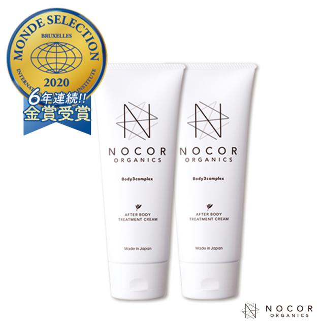 妊娠線予防クリーム ボディクリーム 通販 価格比較 価格 Com