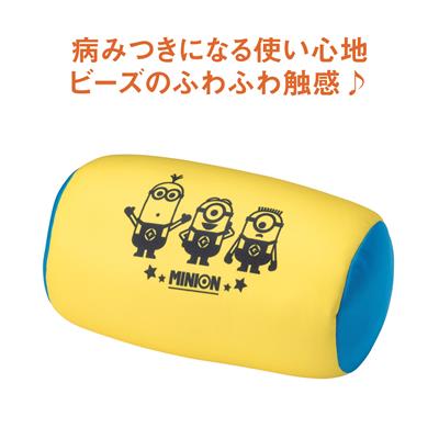 ミニオンズ クッション 座布団 通販 価格比較 価格 Com