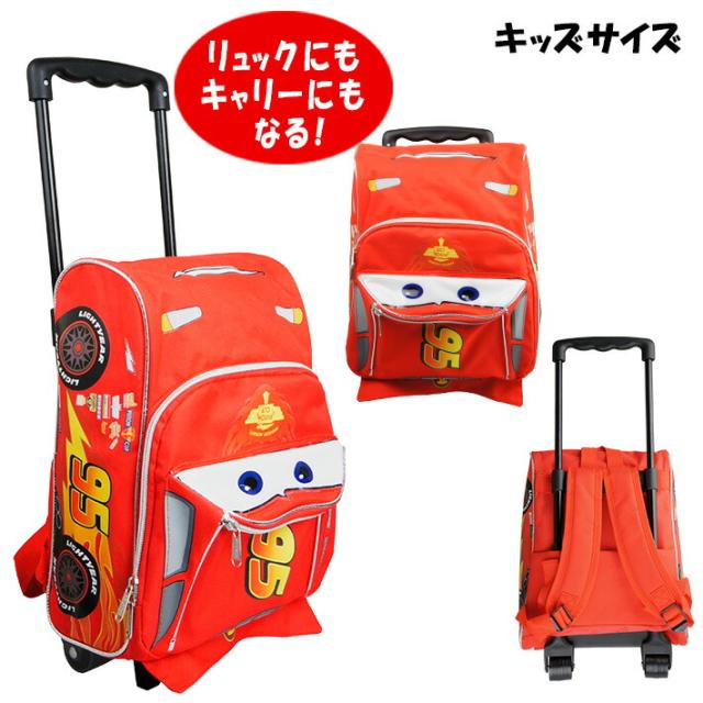 子供用 カート ベビー キッズの人気商品 通販 価格比較 価格 Com 子供用 カート ベビー キッズの人気商品 通販 価格比較 価格 Com