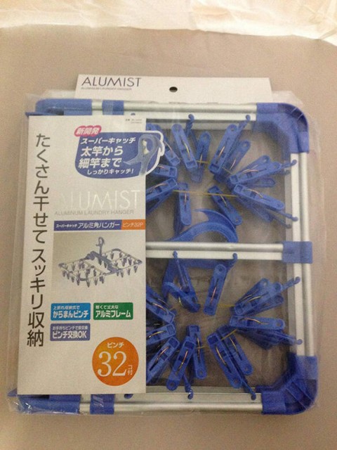 角ハンガー 収納 物干し スタンドの人気商品 通販 価格比較 価格 Com 角ハンガー 収納 物干し スタンドの人気商品 通販 価格比較 価格 Com