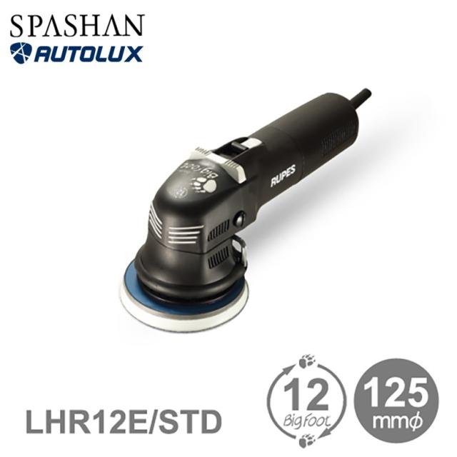 ダブルアクション ポリッシャー 洗車用品 通販 価格比較 価格 Com