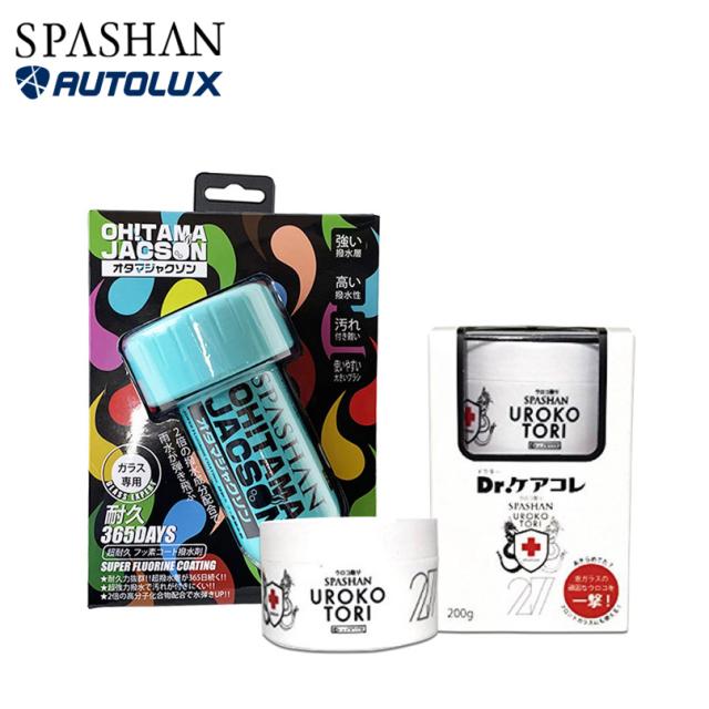 車 フロントガラス 汚れ 洗車用品の人気商品 通販 価格比較 価格 Com