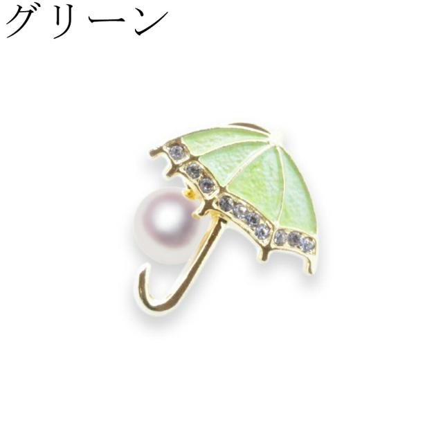 傘 アクセサリー ブローチの人気商品 通販 価格比較 価格 Com