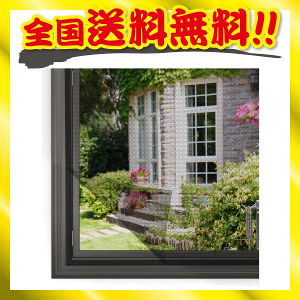 虫よけ ドア 通販 価格比較 価格 Com