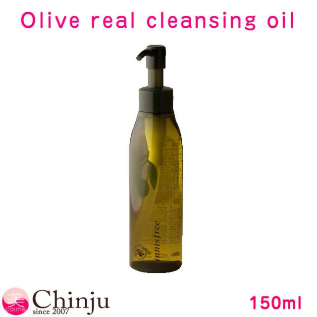 イニスフリー ヘアケア その他のボディケア用品の人気商品 通販 価格比較 価格 Com