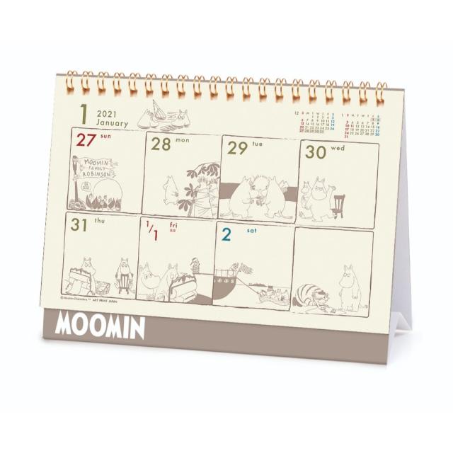 カレンダー デザイン シンプルの人気商品 通販 価格比較 価格 Com