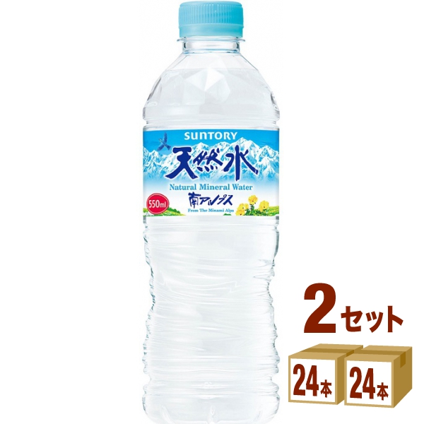 サントリー サントリー 天然水 南アルプス 550ml 48本 Pet 水 ミネラルウォーター 炭酸水 価格比較 価格 Com