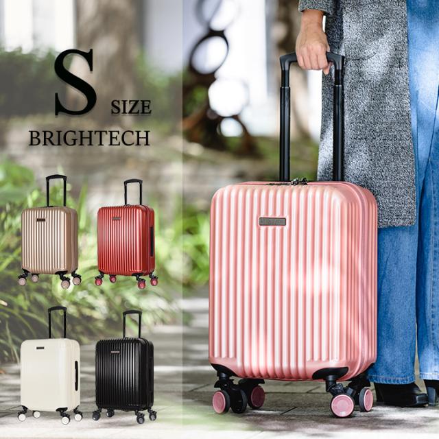 3泊 機内持ち込み スーツケース 超軽量の人気商品 通販 価格比較 価格 Com