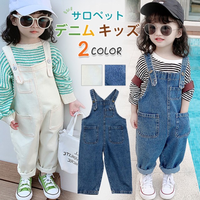 キッズ サロペット 女の子の人気商品 通販 価格比較 価格 Com