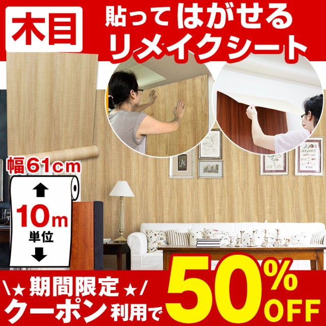 トイレドア おしゃれの人気商品 通販 価格比較 価格 Com