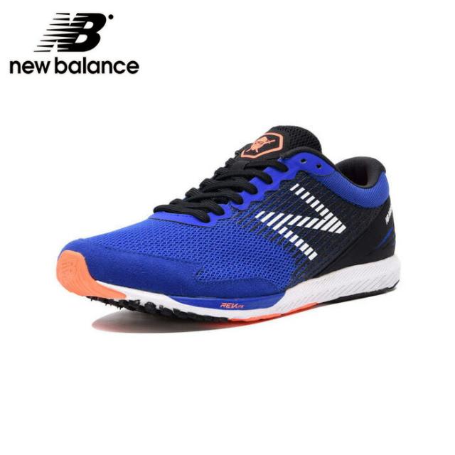 New Balance Hanzo Sv2 Norway, SAVE 37% - ecuries.ch