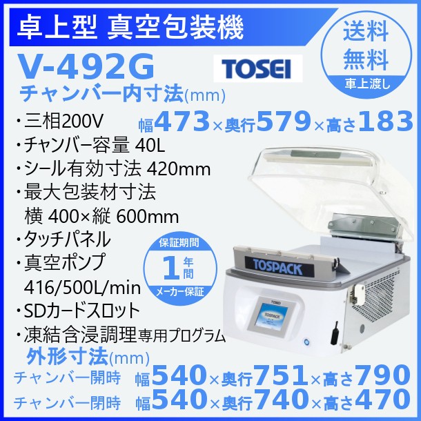 梱包 ラッピング用品 0v コンセント 形状の人気商品 通販 価格比較 価格 Com