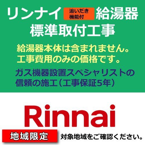 Ruf E2405aw A の通販 価格比較 価格 Com