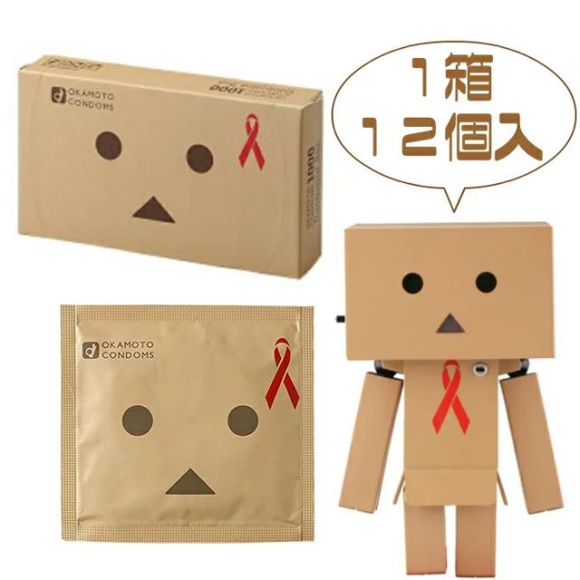 コンドーム かわいいの人気商品 通販 価格比較 価格 Com