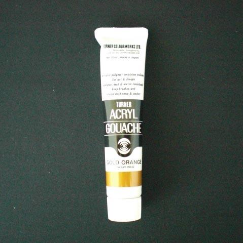 ガッシュ セットの人気商品 通販 価格比較 価格 Com