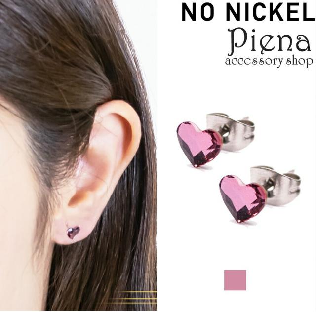 ニードル ファーストピアスの人気商品 通販 価格比較 価格 Com